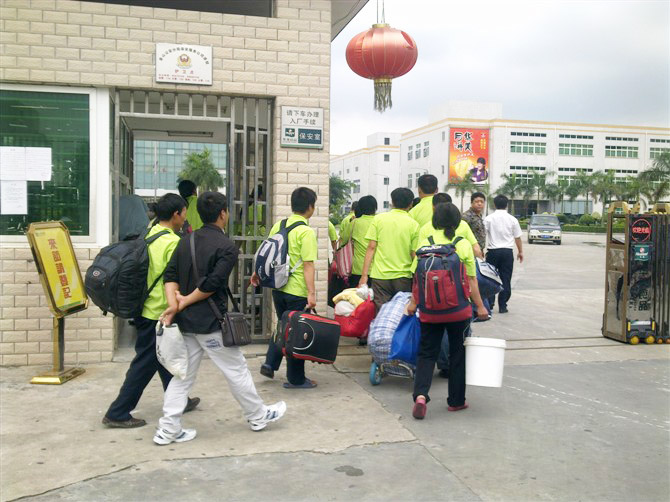 兴隆劳务派遣工是否可以转正